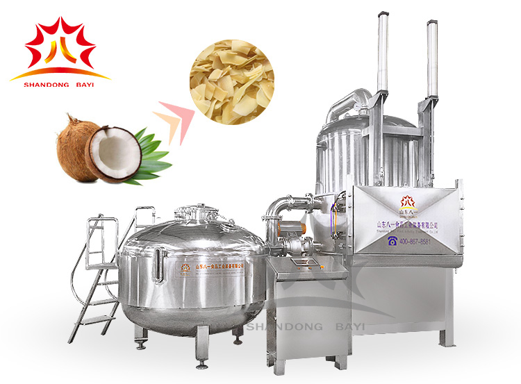 椰子脆片低溫真空油炸機